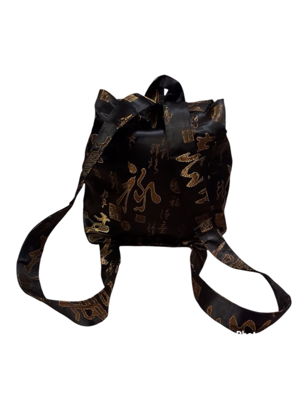 Vintage 90s Retro Goth Whimsigoth Bohemian Jacquard Festival Maximalist Backpack - Picture 4 of 11